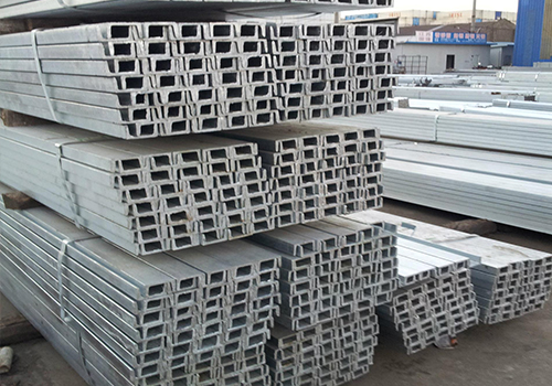 Stainless Channel Steel